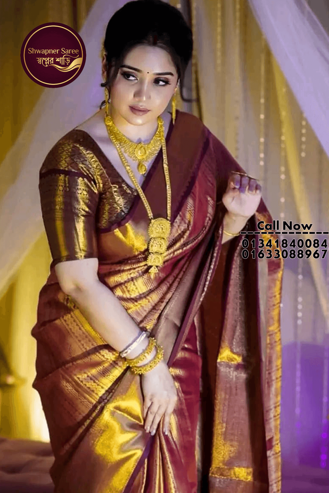 মেরুন ও গোল্ডেন কম্বিনেশন কাঞ্জিভরম শাড়ি(ব্লাউজ পিস সহ)(Code-SSS32) - Image 2