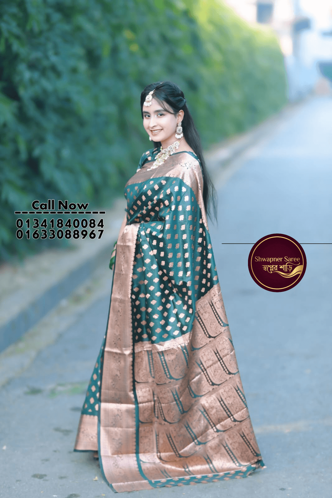 গ্রিন কাঞ্জিভরম শাড়ি (ব্লাউজ পিস সহ)(Code-SSS23)